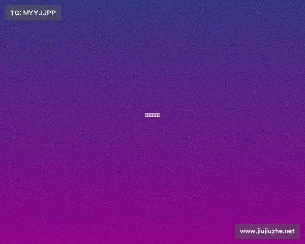 恒大球赛结果